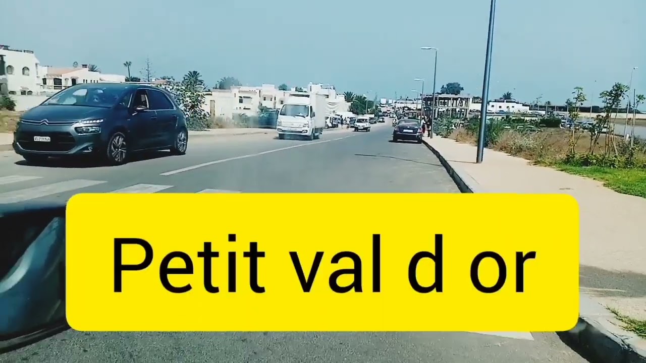 جولة بأهم شواطئ تمارة فين تديو وليداتكم يعومو:  Casino, Sable d'or, Rimal et Petit val d'or