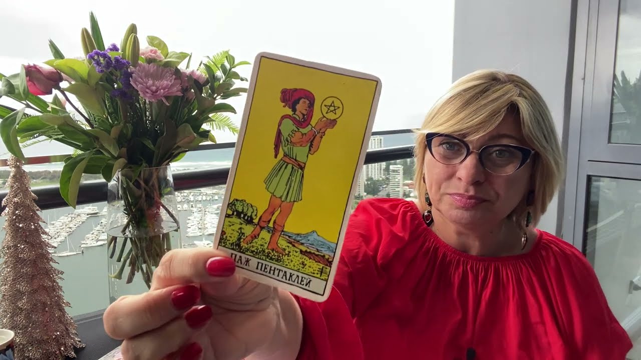 СКОРПИОН - ТАРО ПРОГНОЗ на 2022 год от ANGELA PEARL