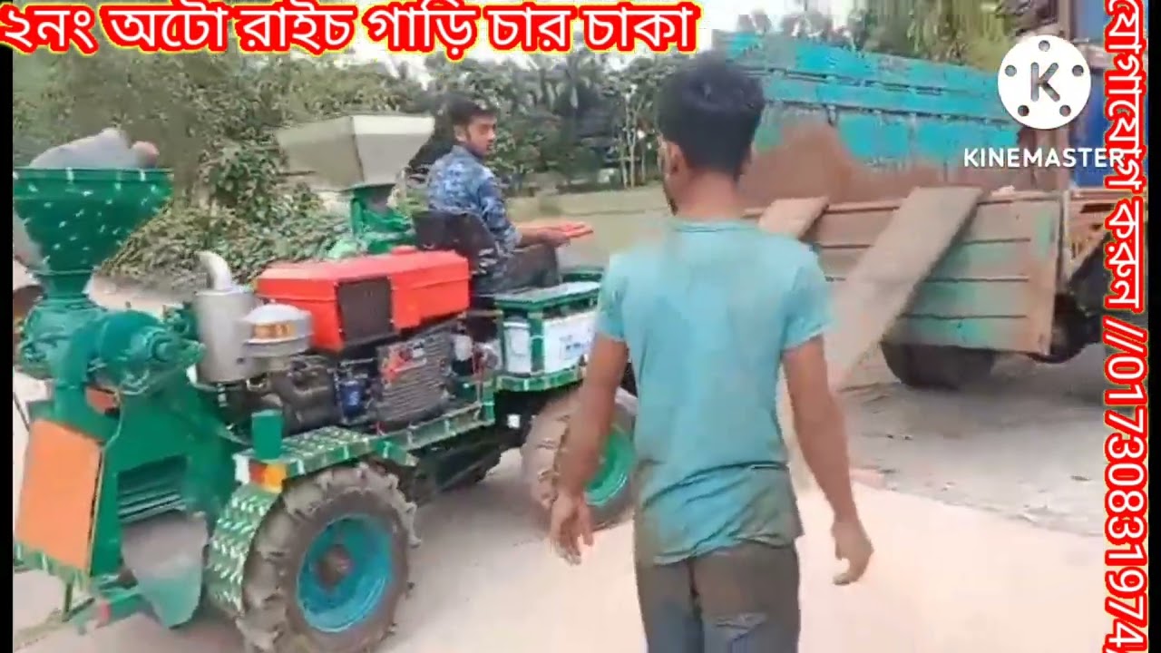 এই গাড়িটা রাজশাহী যাইতেছে যোগাযোগ করুন //01730831974//আপনারা বিস্তারিত জানতে চাইলে যোগাযোগ করুন //