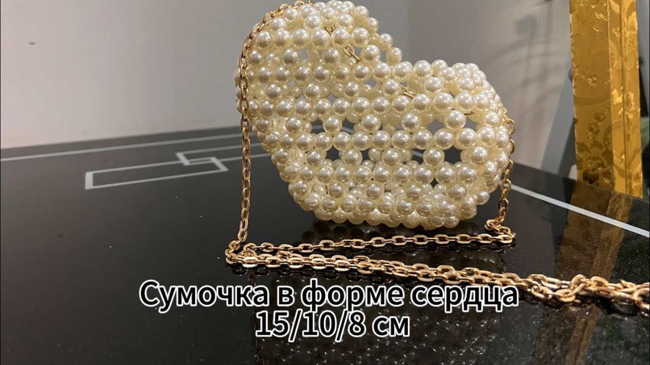 Мастер класс по плетению сумки из бусин в форме сердца