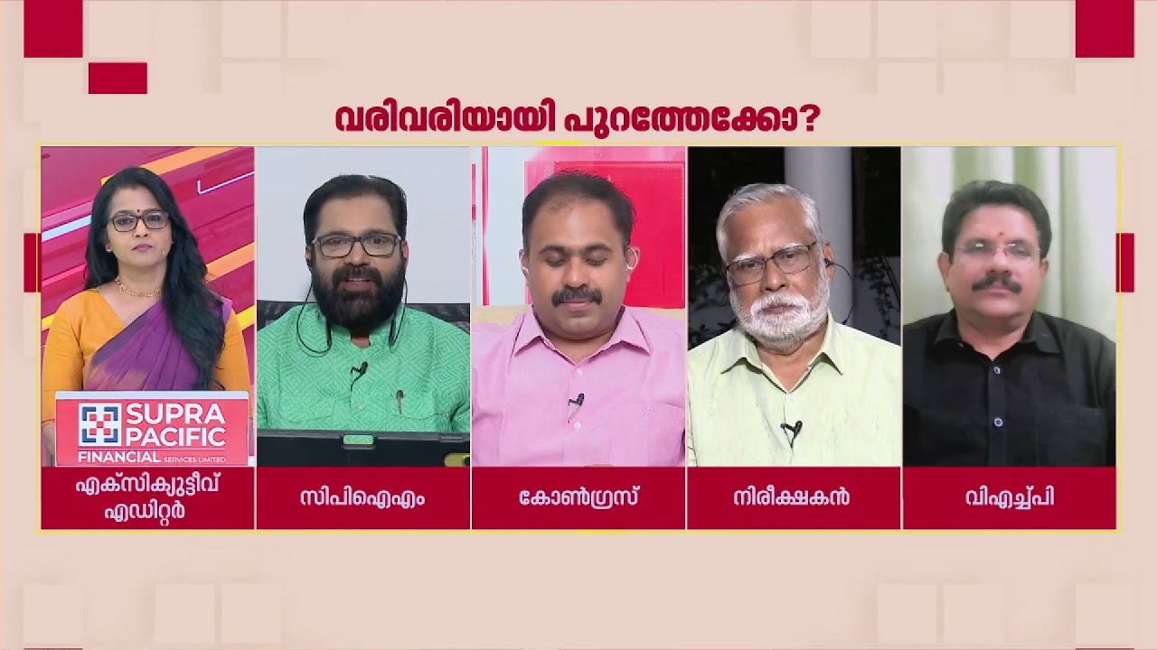 'ഉണ്ണികൃഷ്ണന്‍ പോറ്റി പുറത്തിറങ്ങിയതില്‍ ആശങ്കയില്ല, കോടതിയാണ് ഗ്യാരന്റി'| Dr. PK Gopan