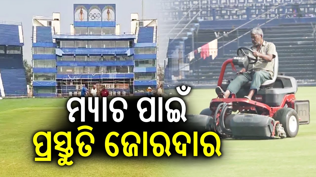 Barabati Stadium Gears Up For Exciting India Vs South Africa Match With Tight Security Measures