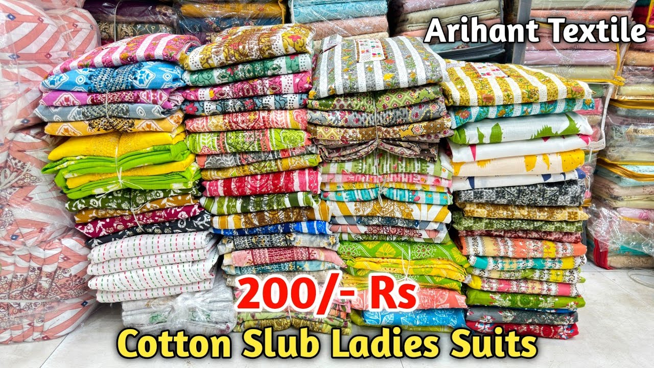 Ladies Suits | Cotton Slub | Ladies Suits Wholesale Market | Arihant Textile Chandni Chowk