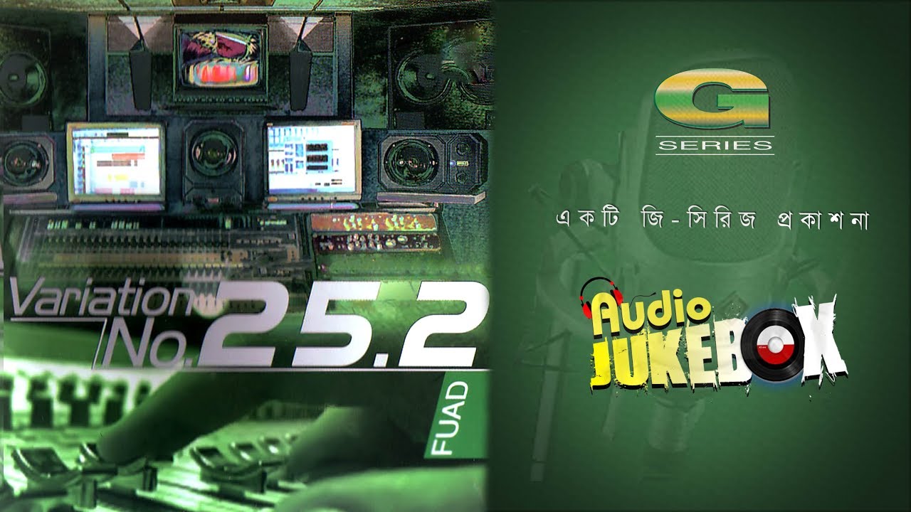Variation No 25. 2 | Fuad ft Various Artists | Full Album |  Audio Jukebox