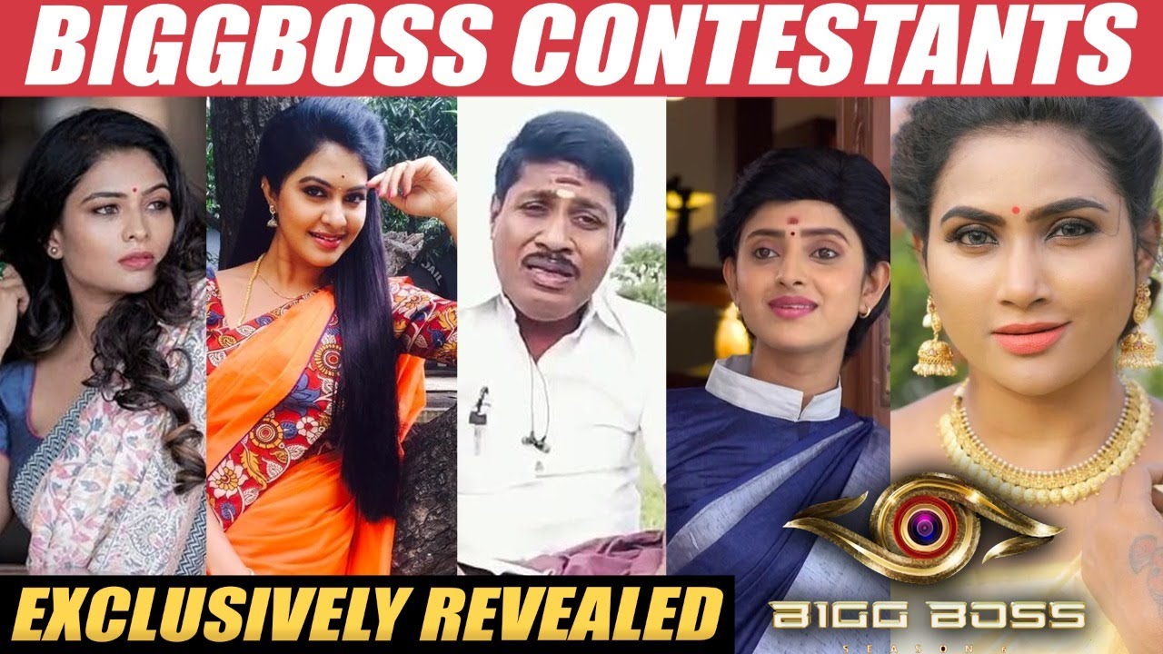 Bigg Boss Season 6 Contestants Revealed | Kamal Hassan | VJ Maheswari | Myna Nandhini