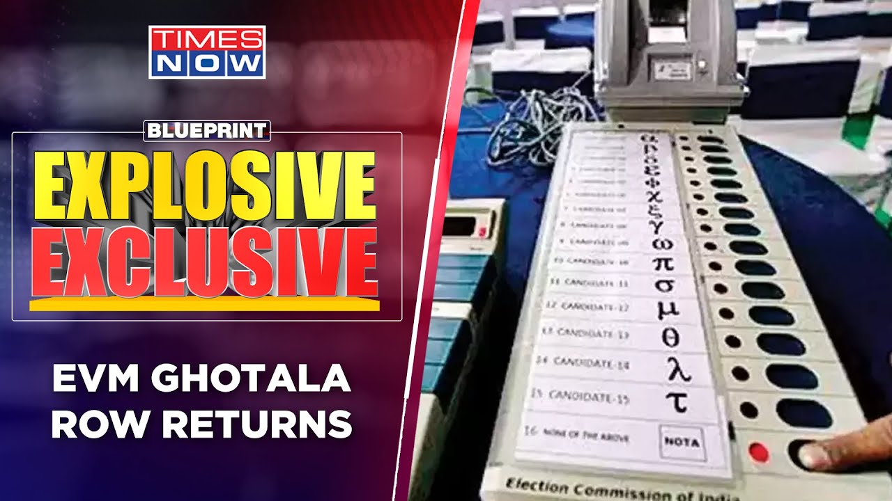 Uddhav Sena Warns Of Tampering Of EVM Ahead Of 2024 Polls | EVM Ghotala Row Returns? | Blueprint