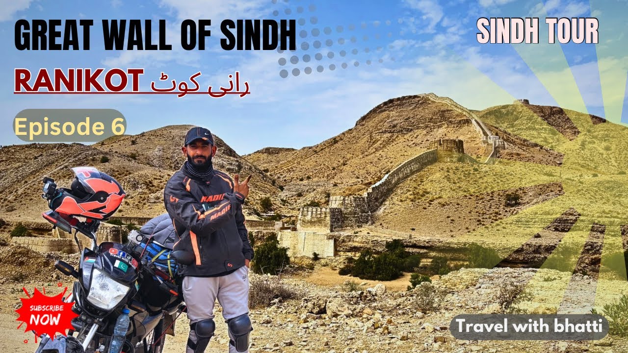 Ranikot Fort | Ep. 6 Sindh Tour🏍️🇵🇰| On Honda Pridor 100cc & Hyderabadi Biryani 😮👌
