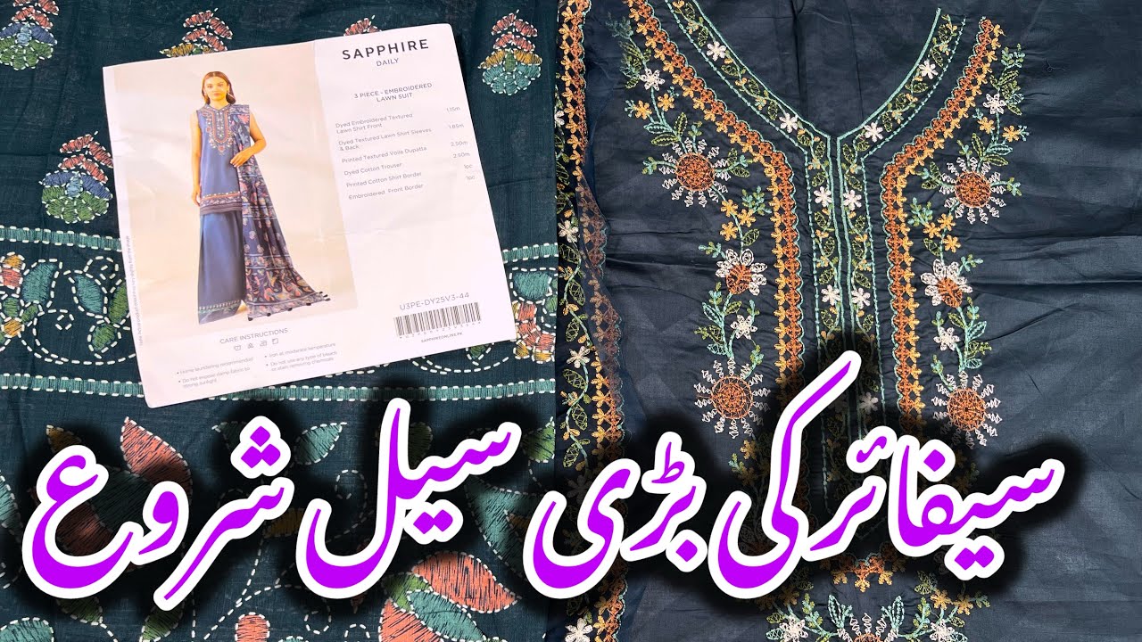 Sapphire 50% Off Sale On Lawn Collection 2026 #sapphire #sale 