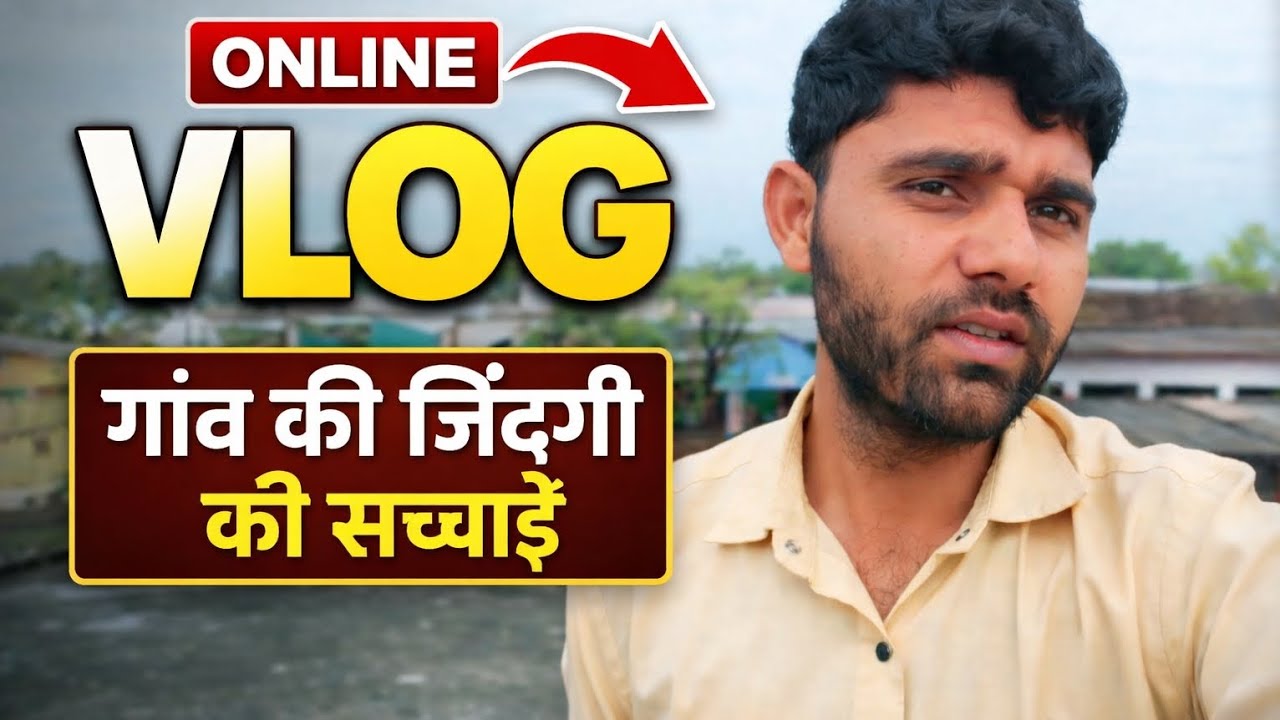 Daliy Life vlog #new #youtubeshorts #vlog 
