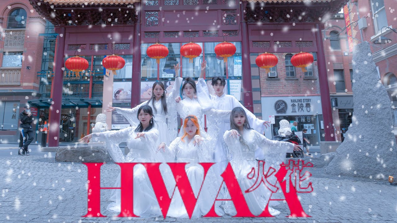 [KPOP IN PUBLIC] (G)I-DLE ((여자)아이들) - 화(火花)(HWAA) MELBOURNE AUSTRALIA [THe_BEE]