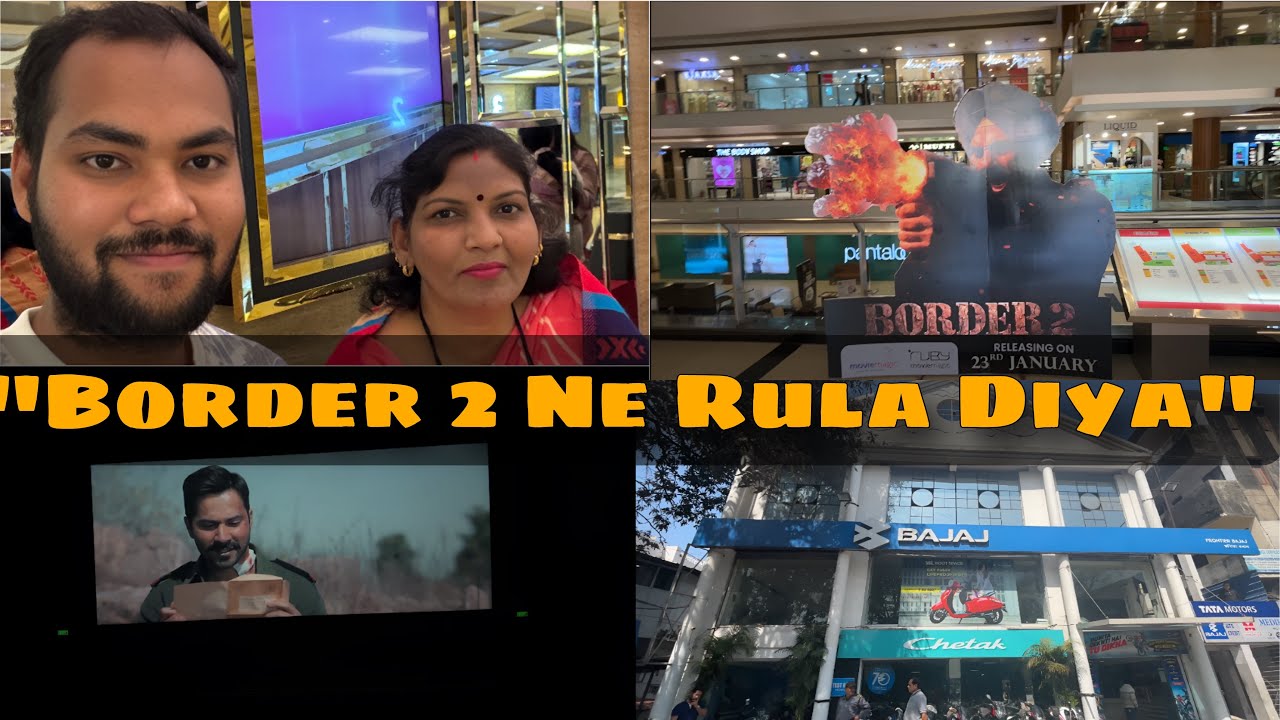 Mall Mein Border 2 Dekhne Gaye 😍🔥 Full Paisa Vasool Experience!