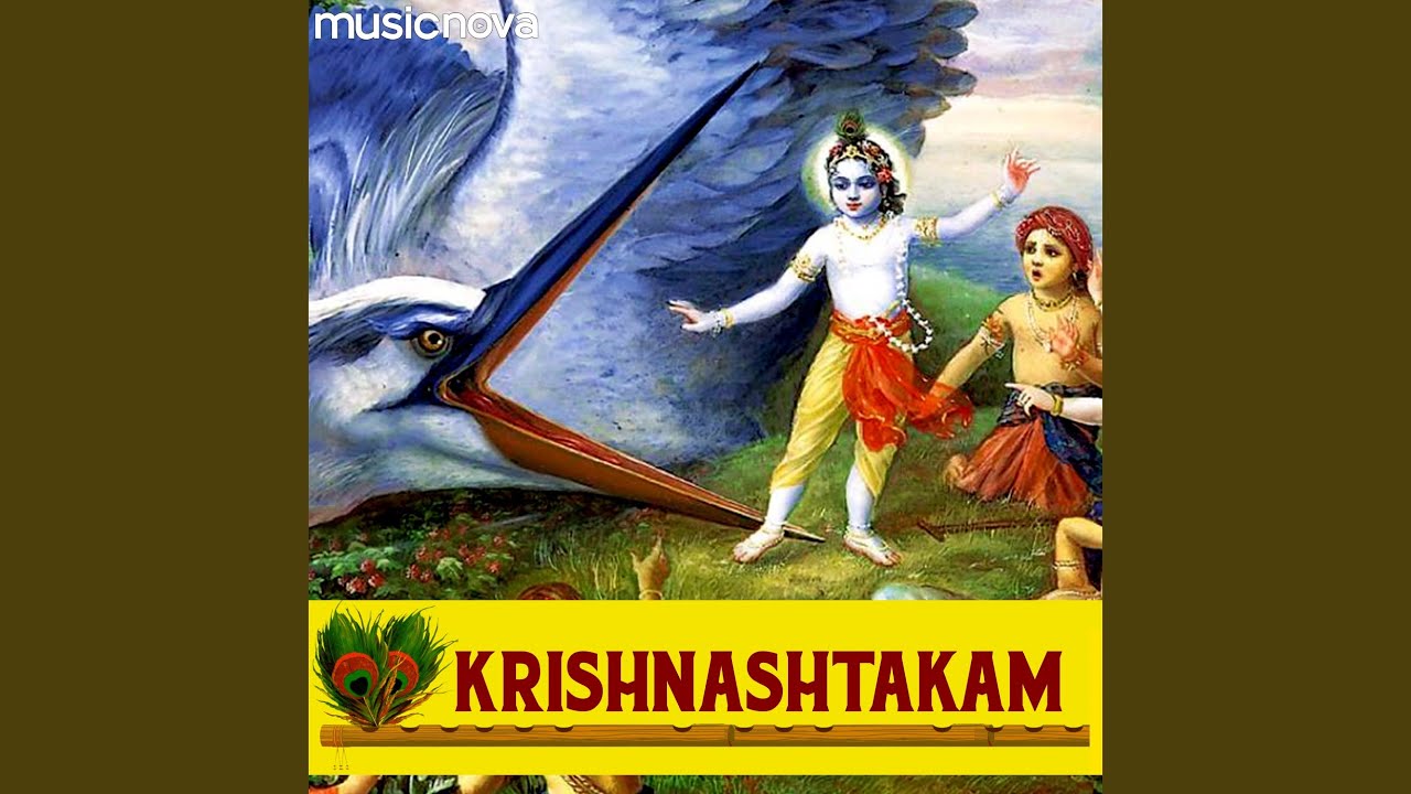 Krishnashtakam by Suresh Wadkar