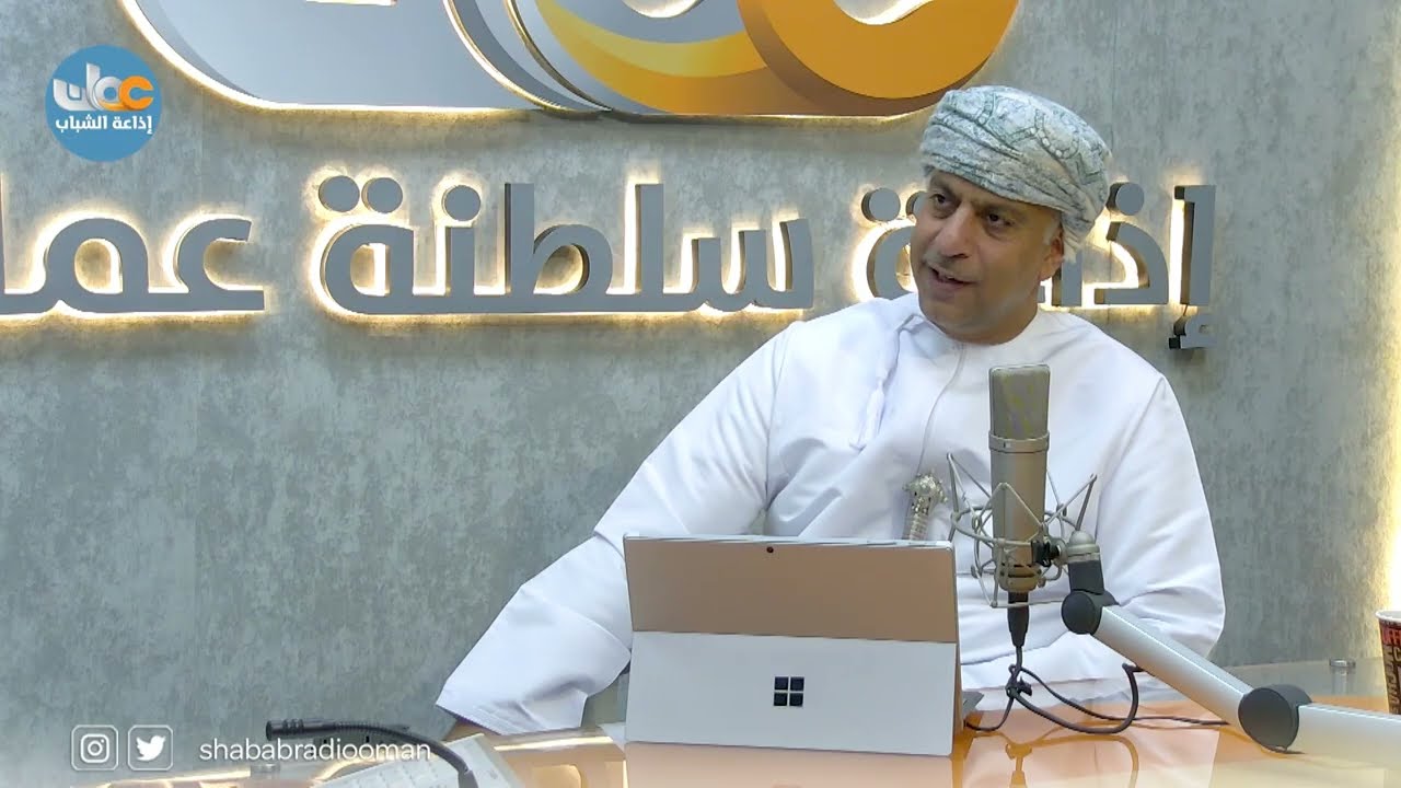 هيثم العز | مع سالم الرحبي | خطوة جديدة على طريق البناء