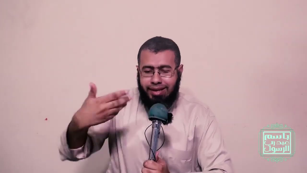 حكم الصلاة في مسجد به قبر د/باسم عبد رب الرسول