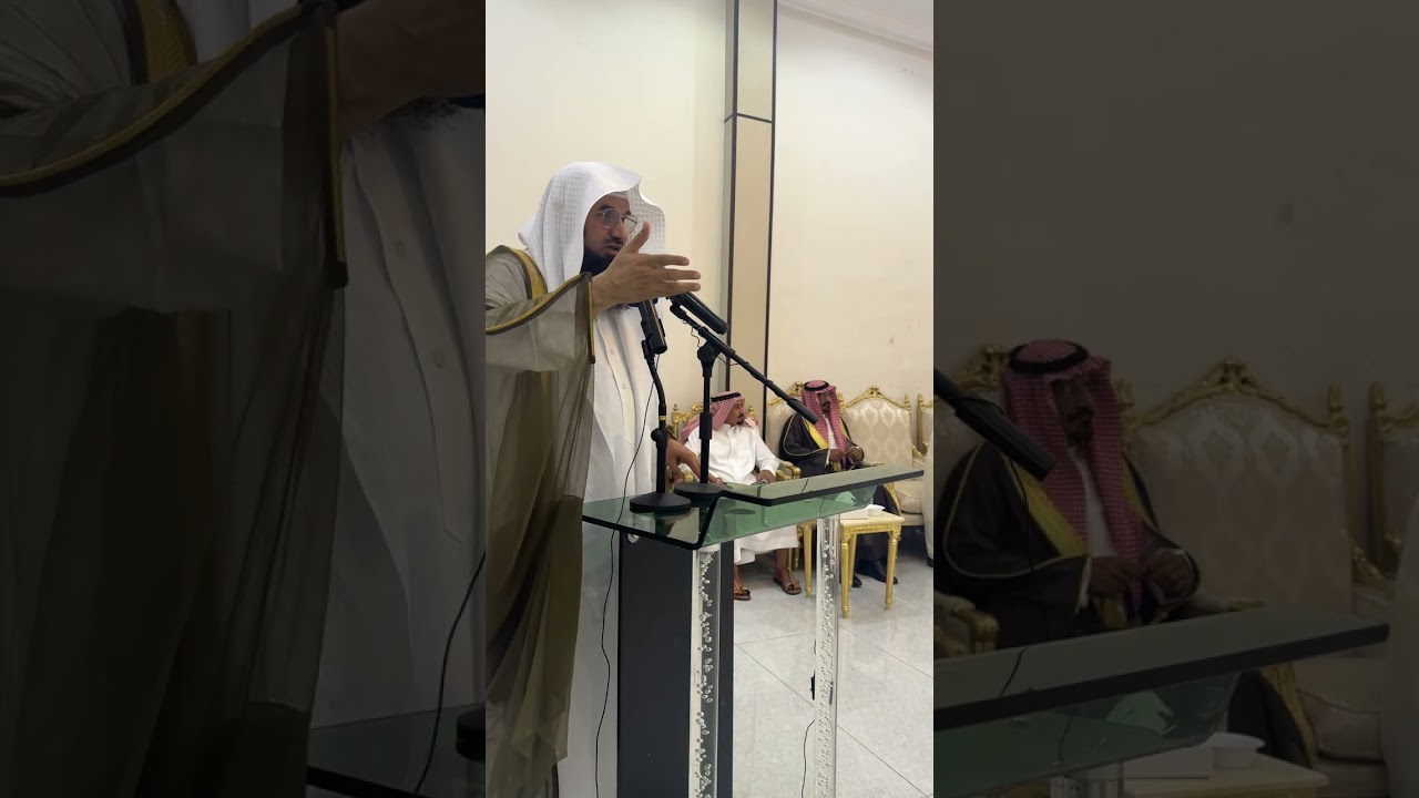 الحفل الخطابي زواج المحامي صالح بن مسفر المالكي الثلاثاء 25 صفر 1447 هـ الطائف 
