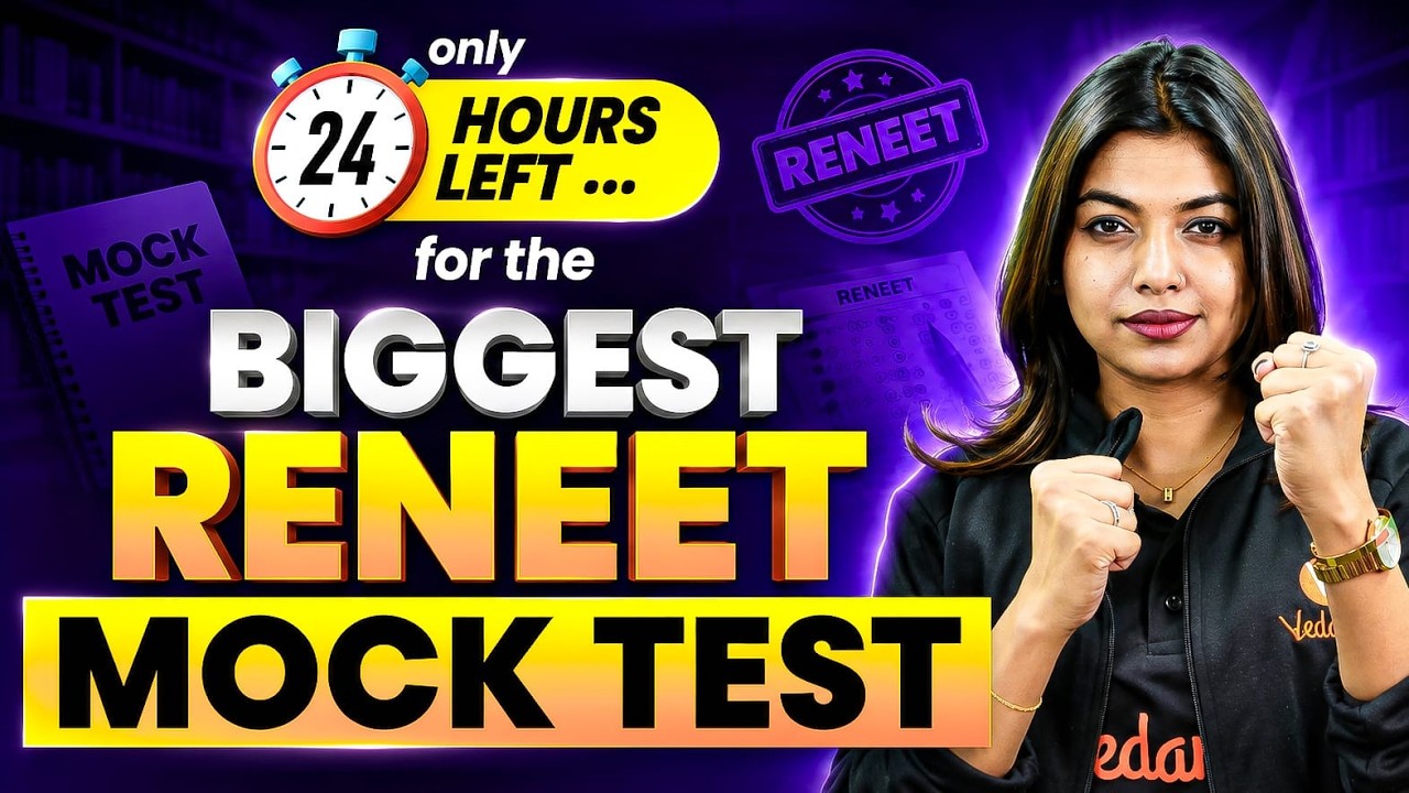 Tamil Nadu&rsquo;s Biggest Re-NEET 2026 Mock Test Live at VLC! 🚨 Register Now