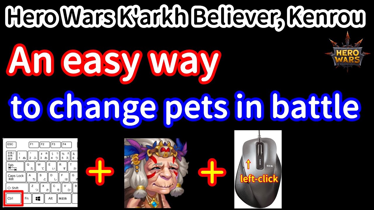 An easy way to change pets in battle. (Control key + mouse, Oliver, Fenris, Cain, Axel) | Hero Wars