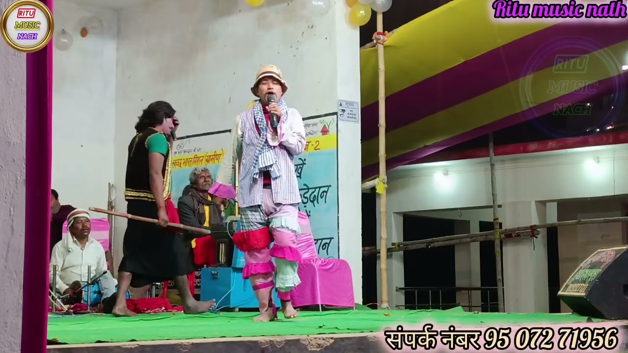 सती मरुवन राजा ढोलन । भाग15। बिहार के नंबर वन नाच अनुपम सेवा समिति विदेशिया नाच