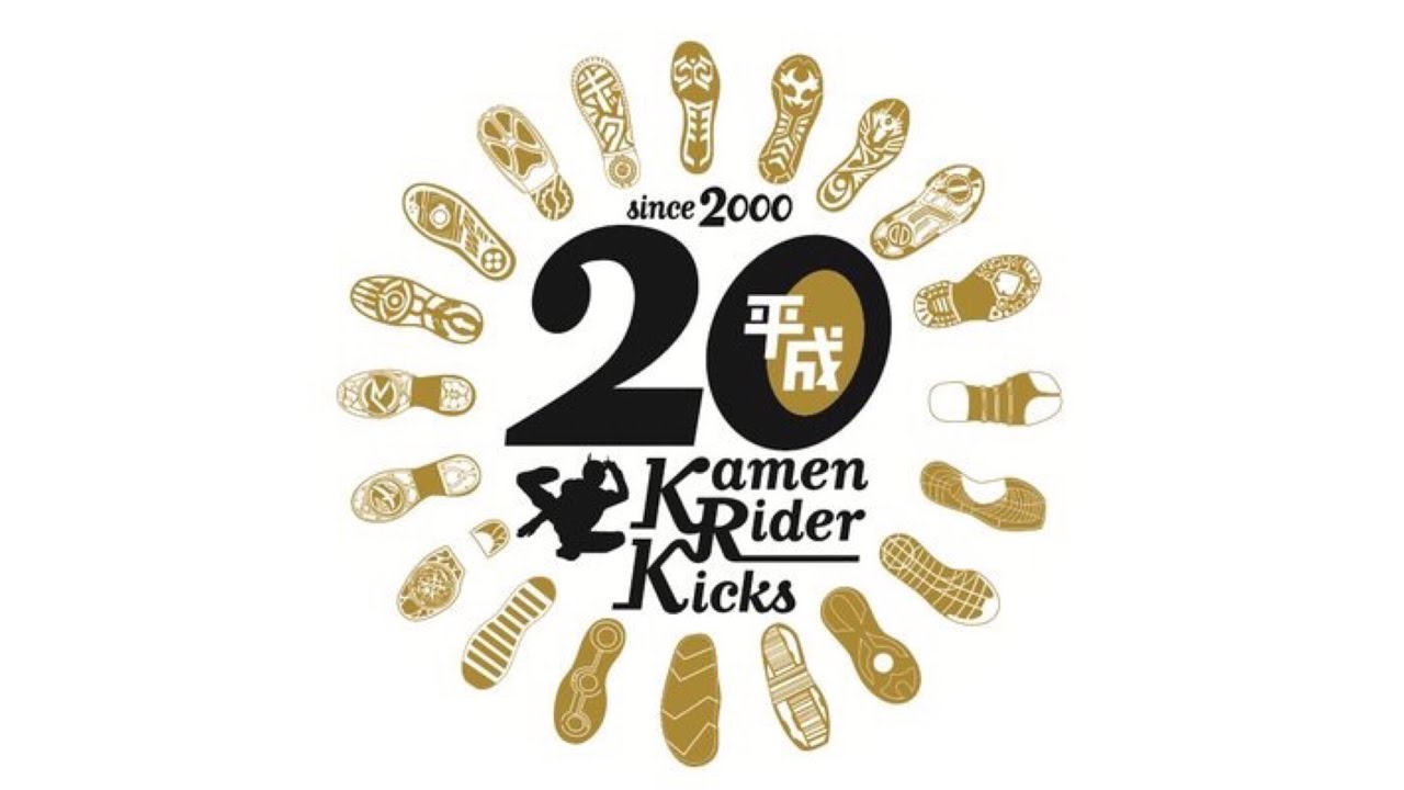 平成仮面ライダー サビメドレー20【クウガ〜ジオウ】