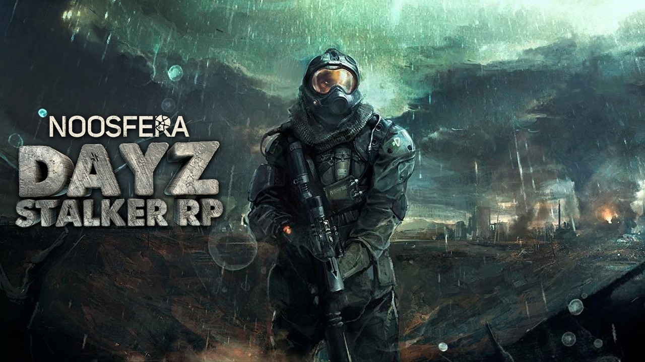 Приключения Бедолаг. Стрим DayZ Stalker RP ☢️ Noosfera