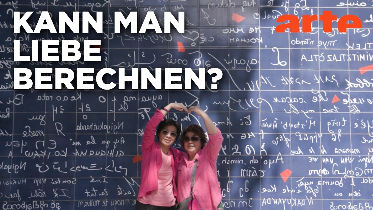 Der Algorithmus der Liebe | Doku HD | ARTE