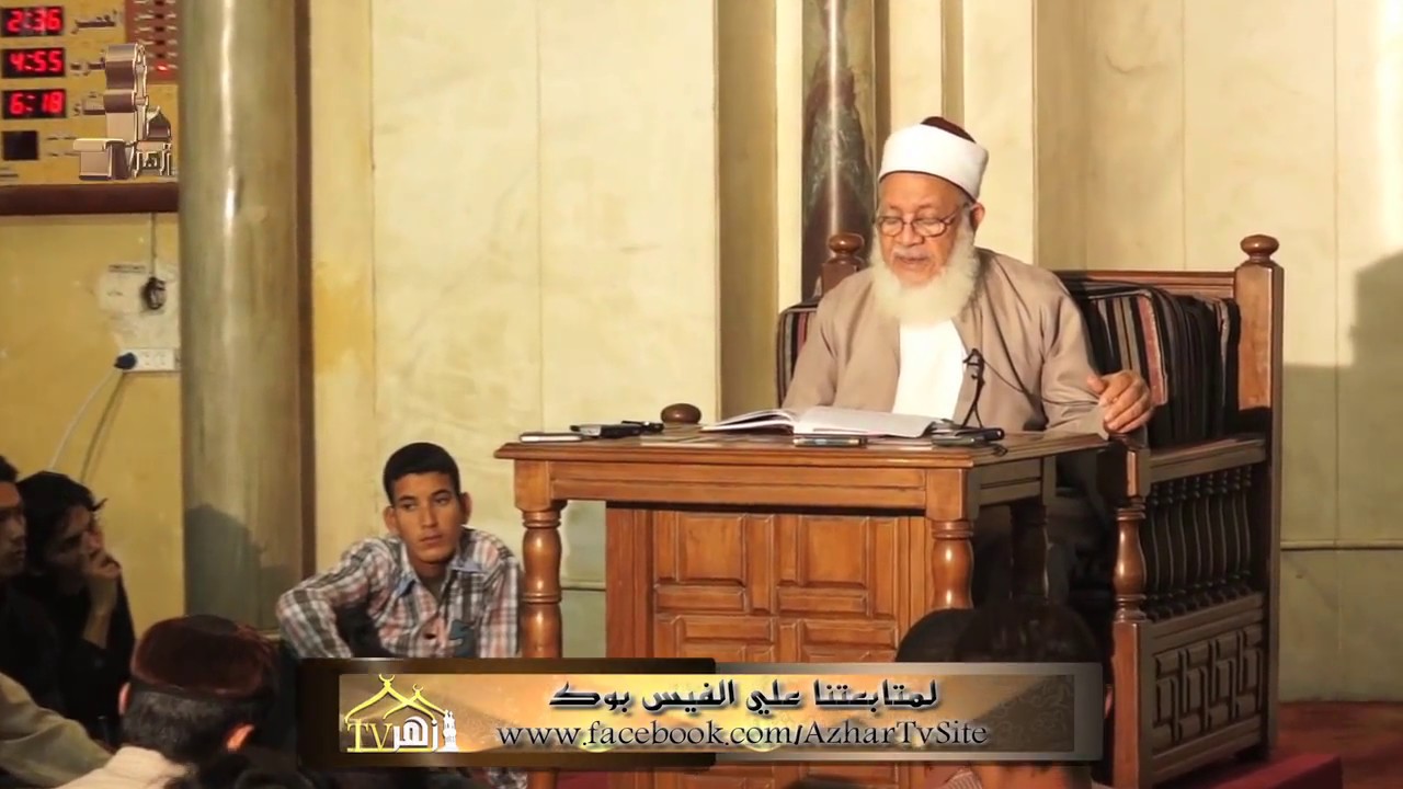 سيرة شيوخ الازهر، الشيخ عبدالرحمن الشربيني الشافعى | أستاذ دكتور احمد طه ريان
