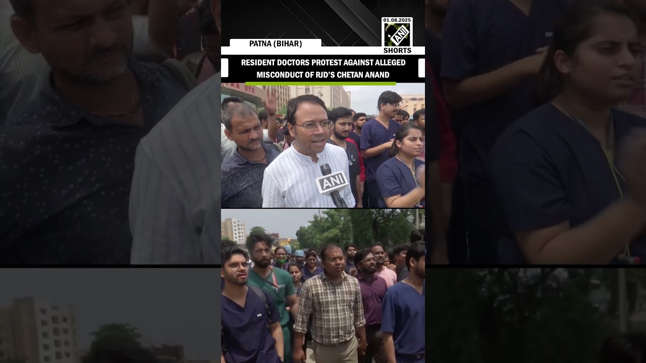 Resident doctors protest against alleged misconduct of RJD&rsquo;s Chetan Anand in Patna
