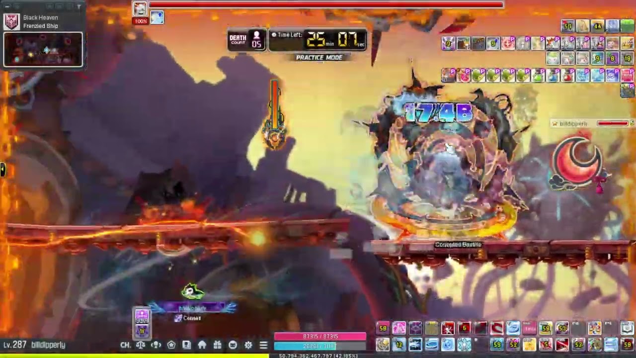 [GMS Bera] Extreme Lotus Solo (Post Remaster Hayato)