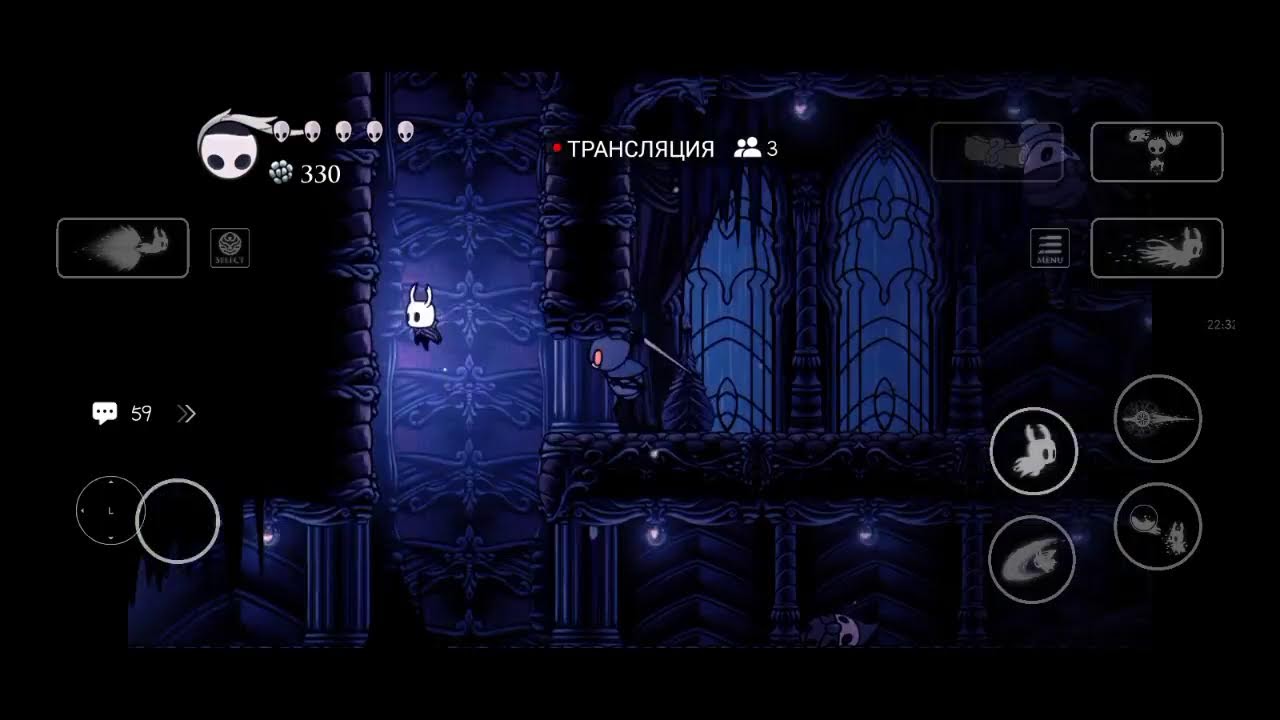 прохождение hollow knight #9