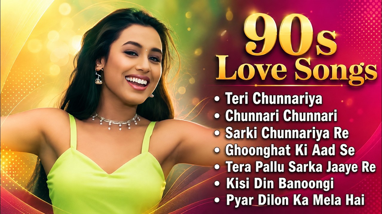 90s Love Songs | Hindi Songs | Sadabahar Gane | 90s Hits Hindi Songs | Old Songs Jukebox