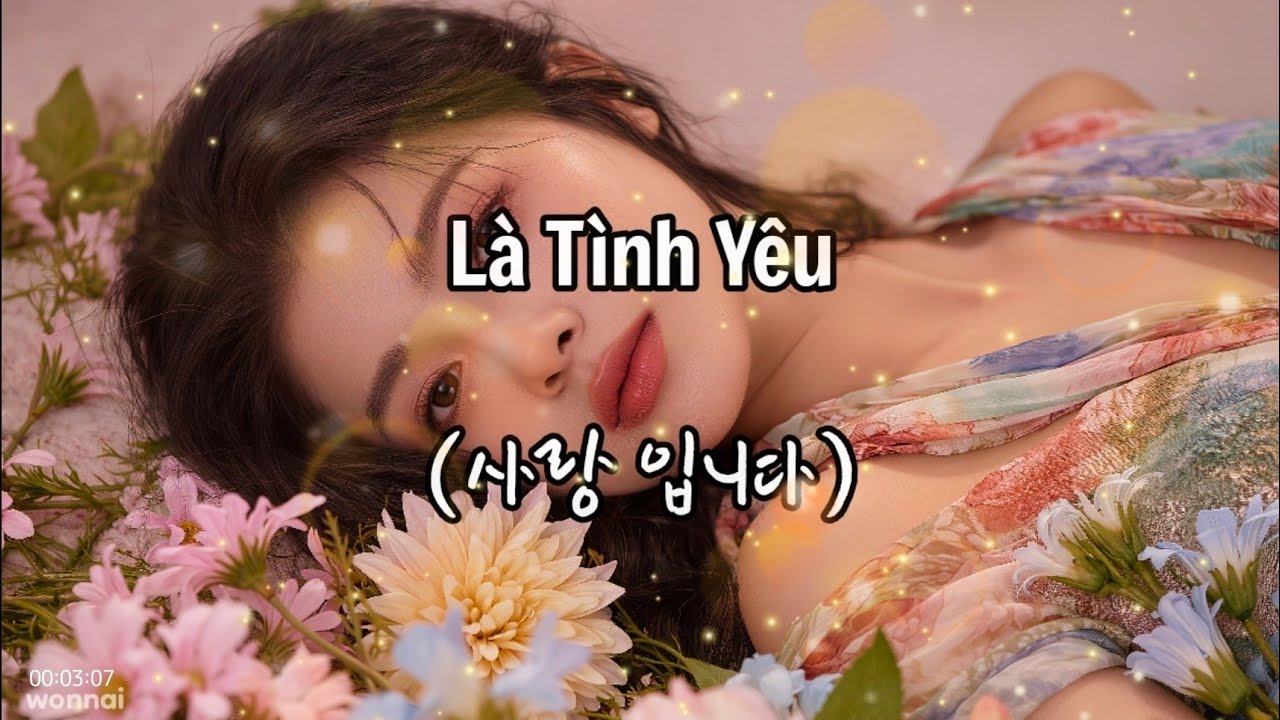 사랑 입니다 (Là Tình Yêu)