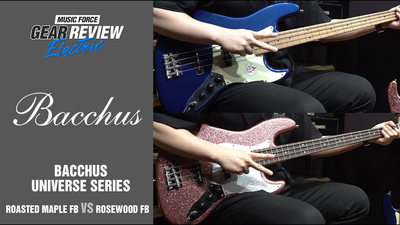 Bacchus Universe Series BJB-1-RSM VS BJB 360R Review (No Talking)