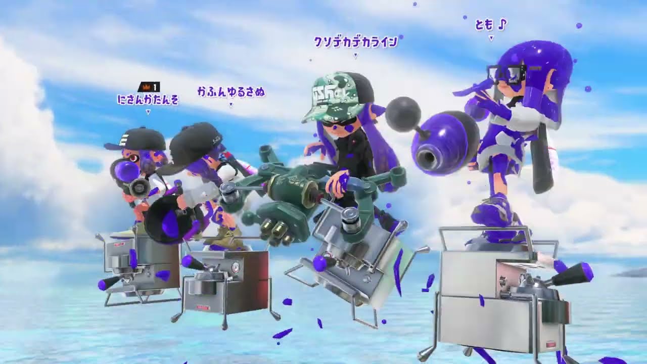 【スプラトゥーン３】プレイ記録295_ガチホコ_バレルスピナー