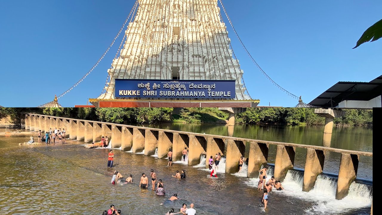 Kukke Shri Subrahmanya Temple || Kumaradhara River || famous temple in Karanataka || Mrpasam sundeep
