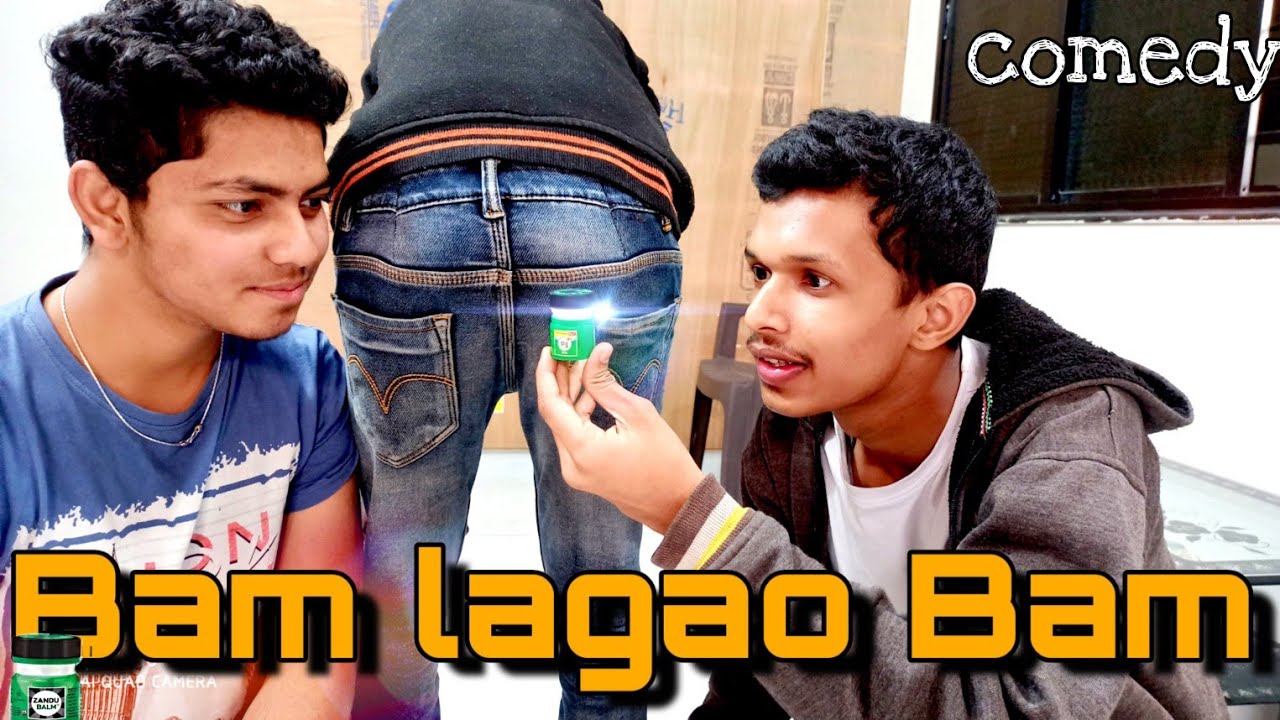 Bam lagao bam - |The DARPAN show|