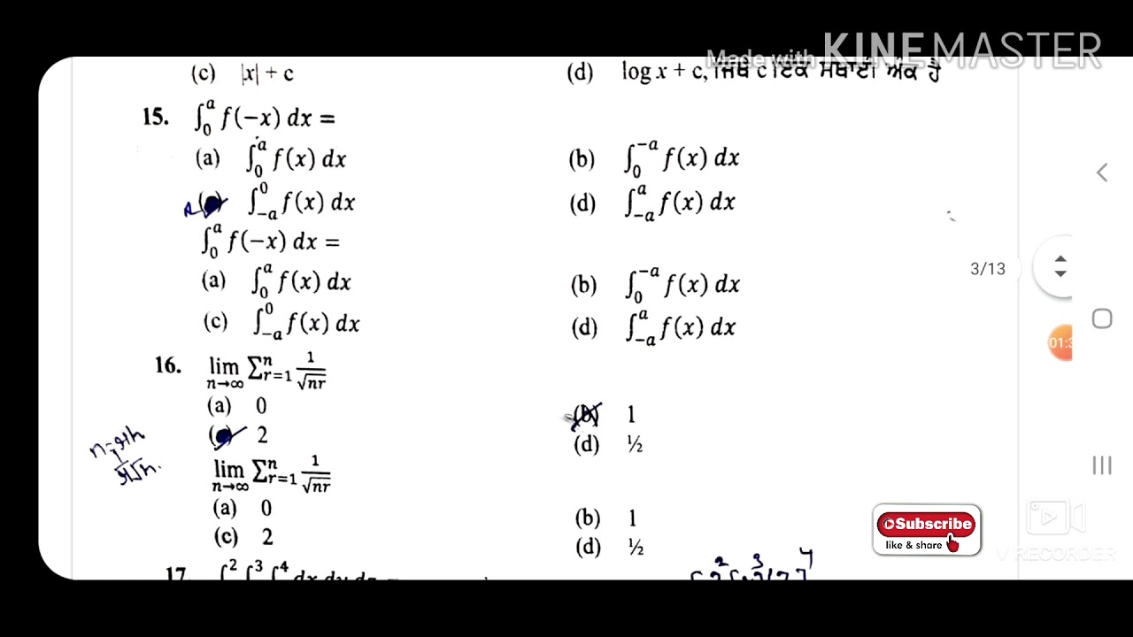 Master Cadre 3582 Solved Science Paper