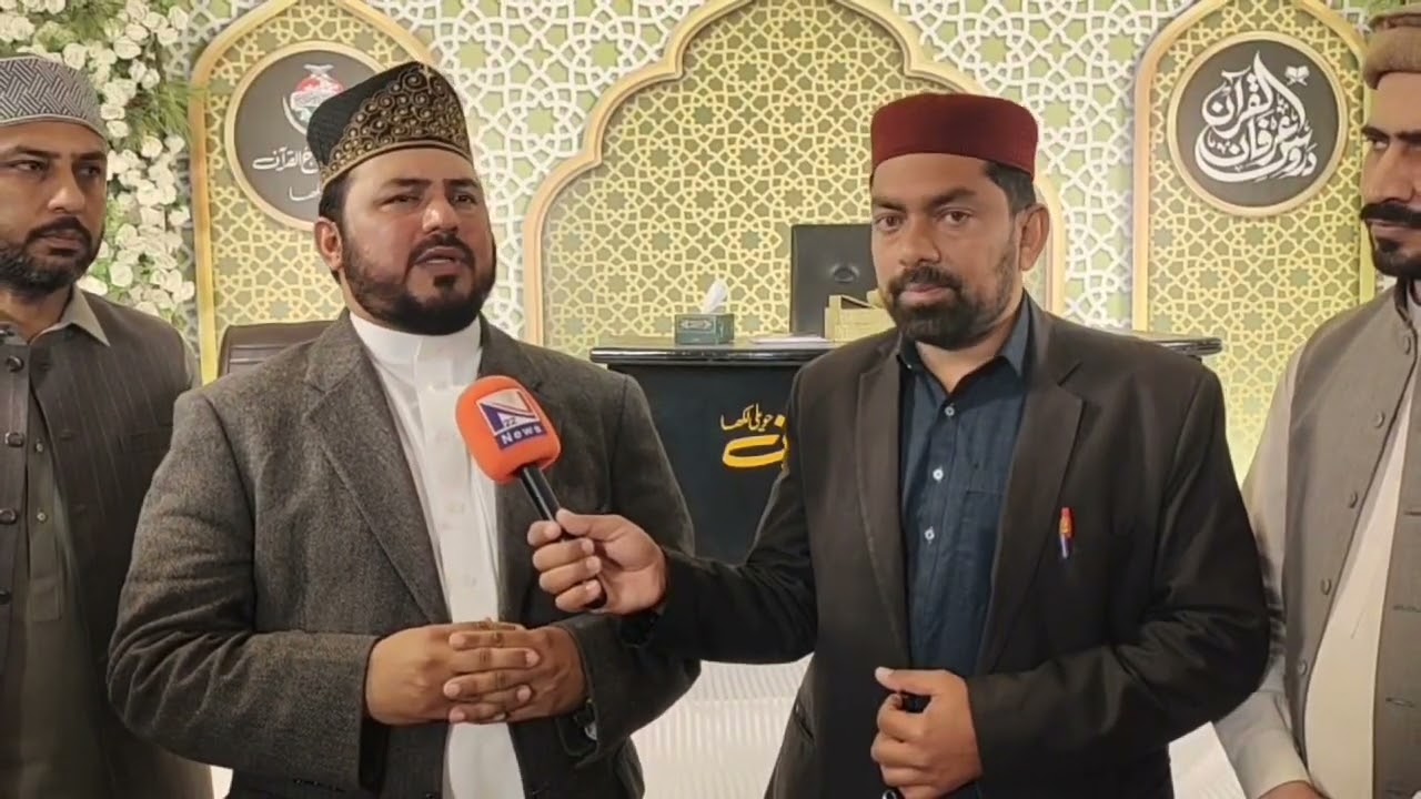 Daros e quran 2026 episode 3 highlights 2