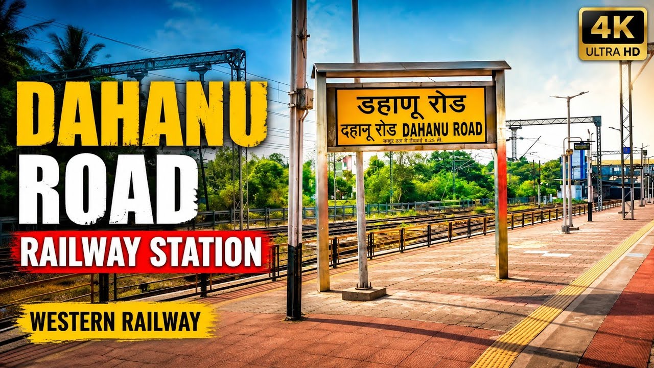 Special Train skipping Dahanu Road Railway Station 