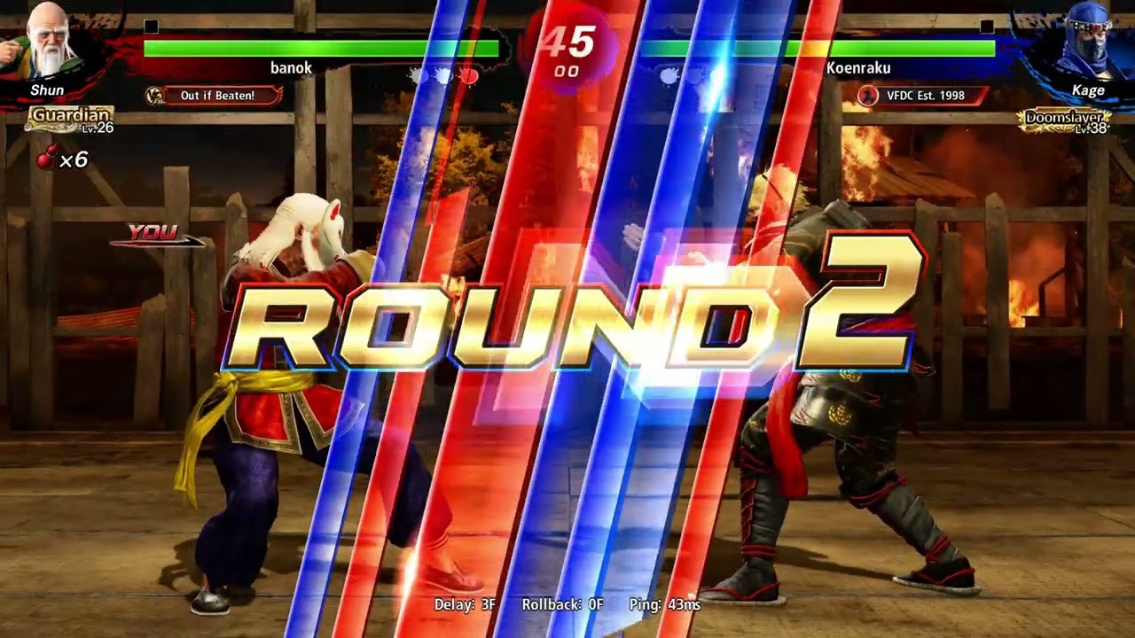 Virtua Fighter 5 R E V O  VFOC: Koenraku Part 1