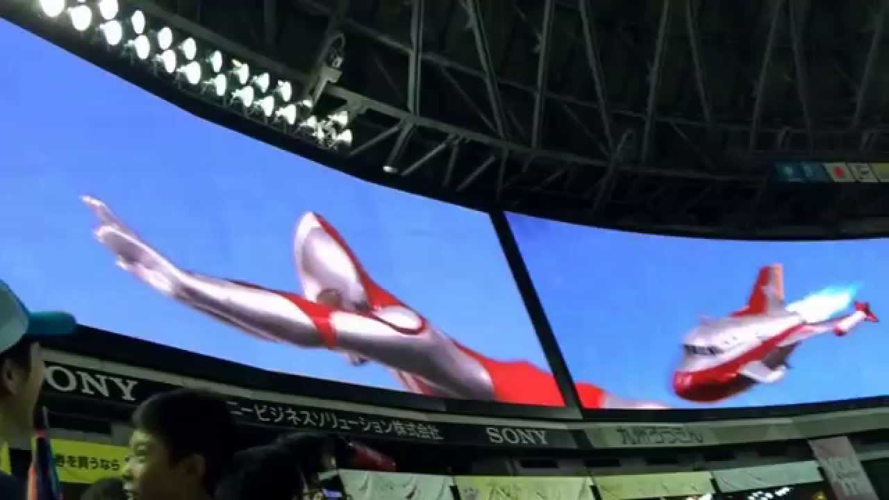 9月6日 ソフトバンクホークス ウルトラマンでスタメン発表