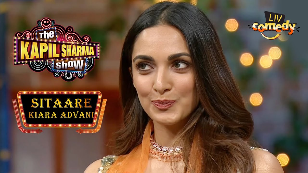Kapil से मिलने के लिए कौनसे बहाने ढूँढती है Kiara? | The Kapil Sharma Show | Kiara Advani | Sitaare