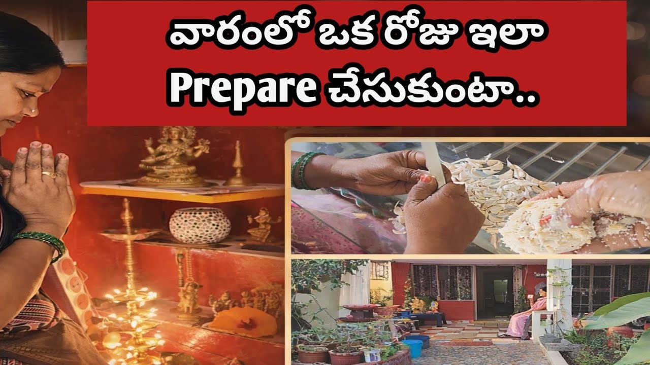 Weekly Kitchen Prep.. Telugu / వంటలో హడావుడి లేకుండా ఓ చిన్న Routine..