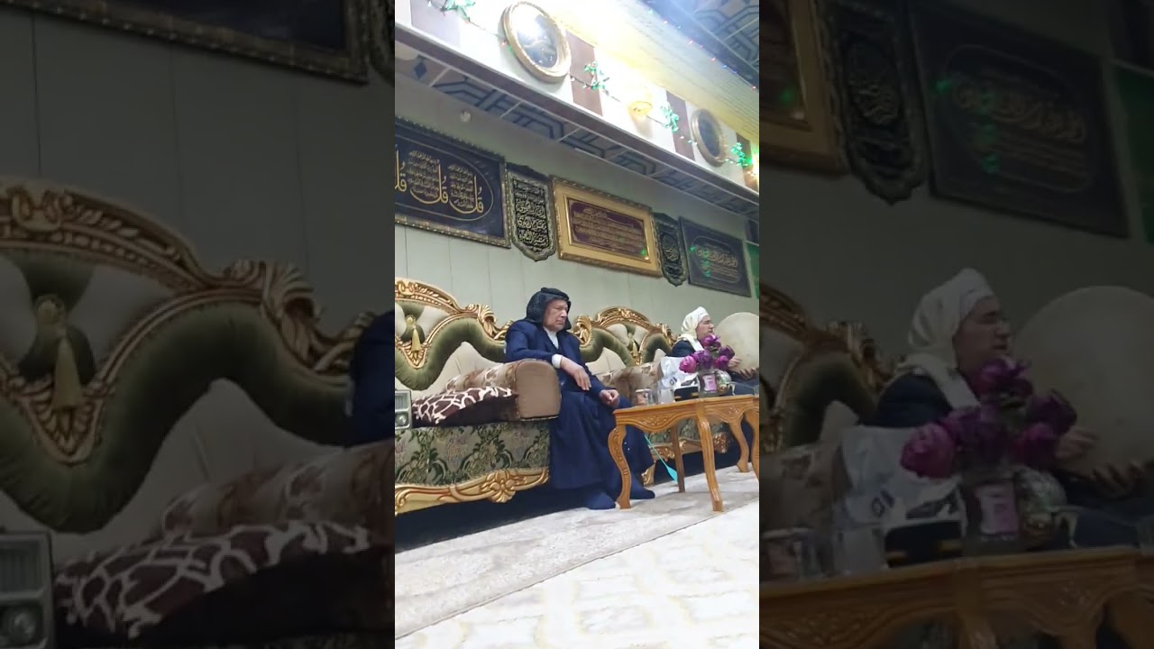 المداح مله امين تنازيل في تكية الشيخ عبدالله الشيخ مجول ابوخمرة في سامراء