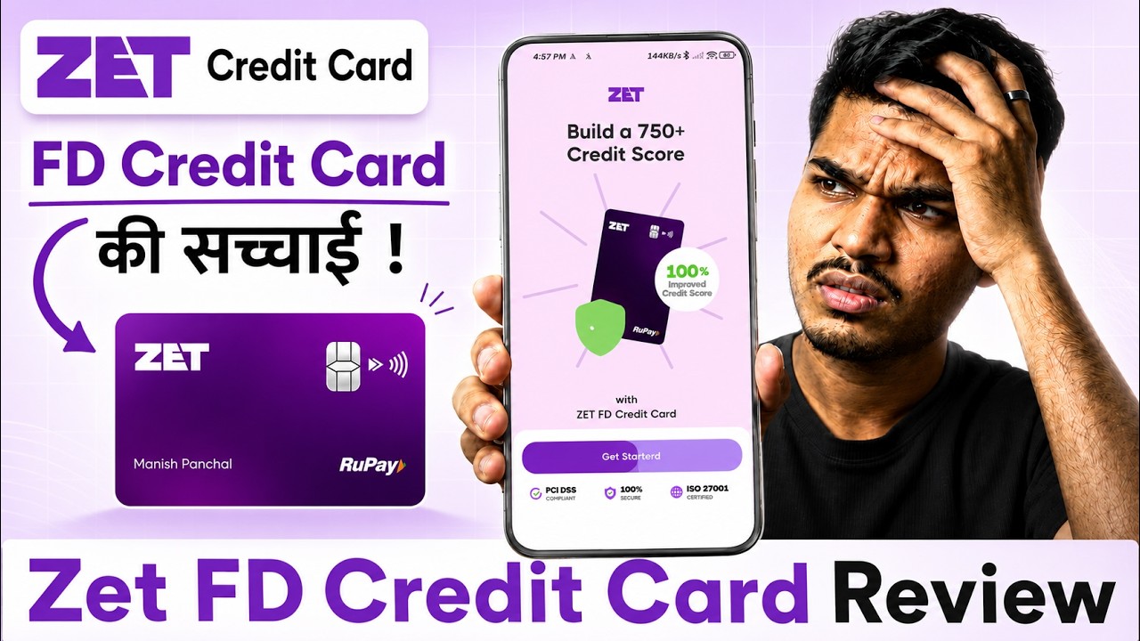 Zet FD Credit Card Review | Zet SBM FD Credit Card क्या है ? फायदे नुकसान | Zet FD Credit Card |
