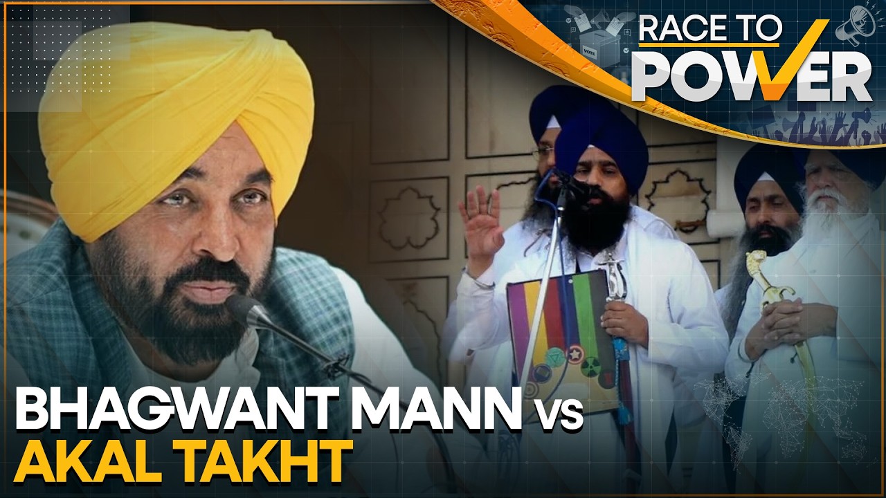 Supreme Sikh Body Accuses Punjab CM of Disrespecting Religious Norms | Race To Power