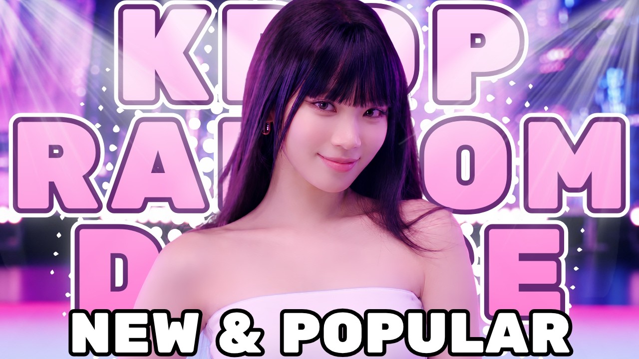KPOP RANDOM PLAY DANCE 2026 [NEW & POPULAR]