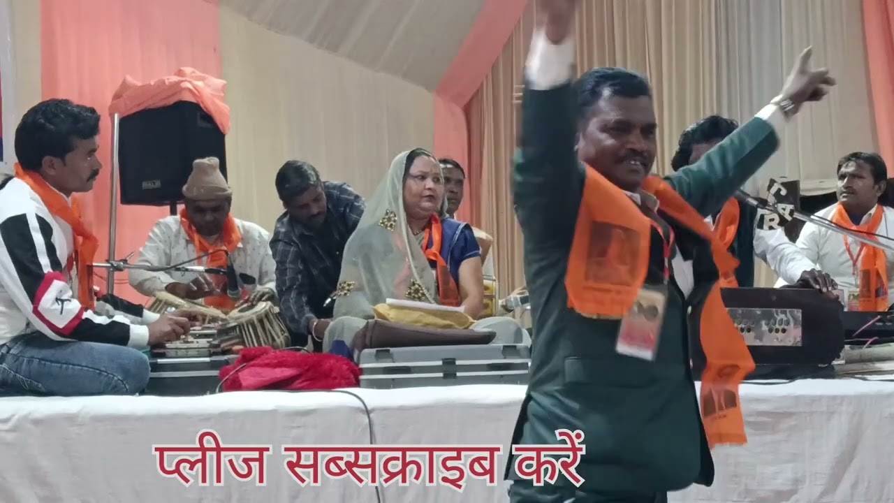 हमारी जान है बाबा हिंद की शान है बाबा भीमराव अंबेडकर जी गीत गायक श्रीपत राही जी अनीता जी