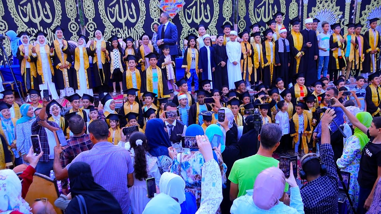 إنشاد جماعى لطلبة خريجى معهد الطاروطى لإعداد القراء والمبتهلين | 20_9_2024