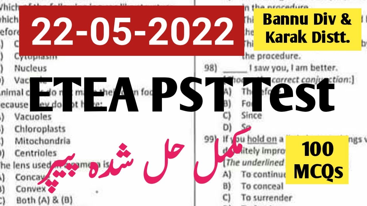 Today ETEA PST Solved Paper 22 5 2022 Bannu Karak||ETEA PST Solved Test Bannu and Karak 22-5-2022