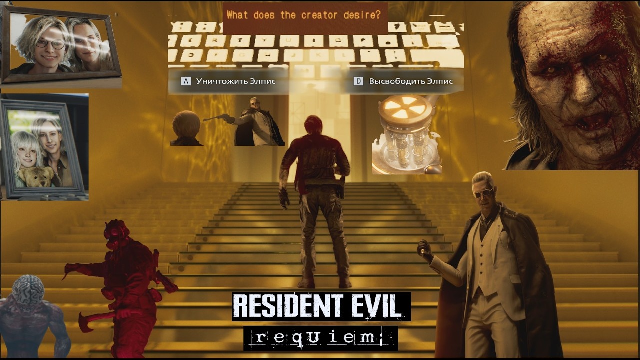 #8 ДВА ФИНАЛА\ RESIDENT EVIL REQUIEM #финал #прохождениеигры #residentevilrequiem #final #gameplay